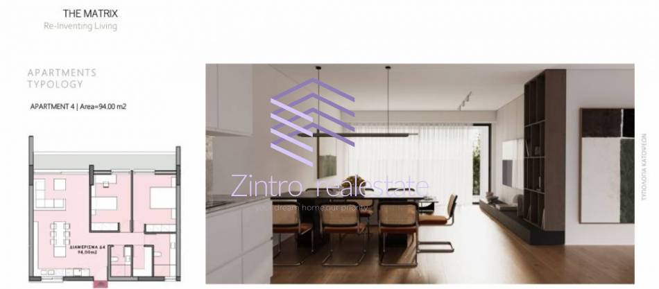 691edd53965611763630419